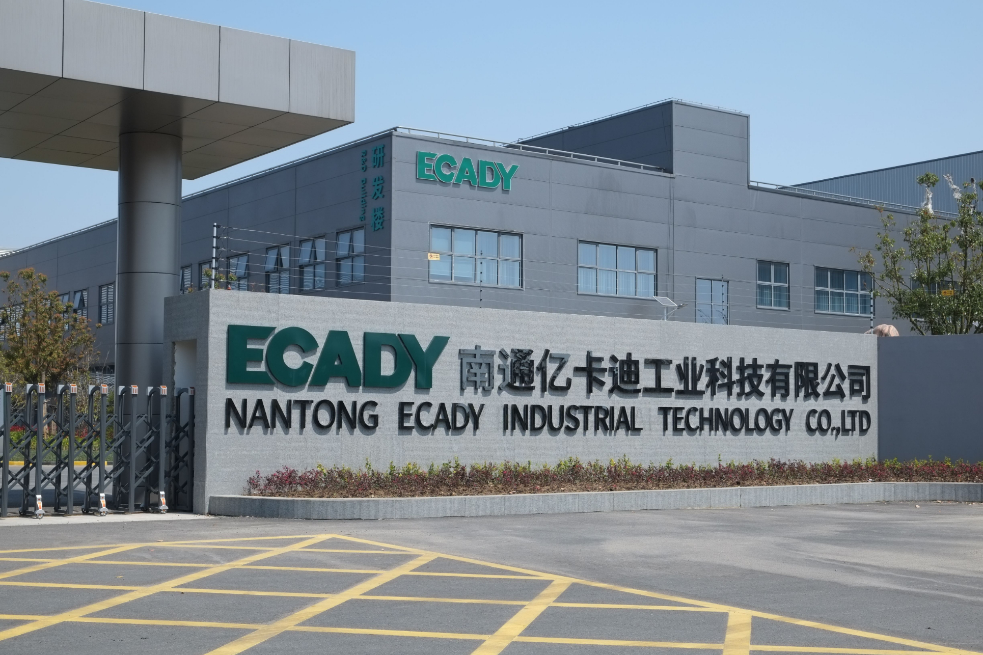 DSCF7081.jpg DSCF7081.jpg